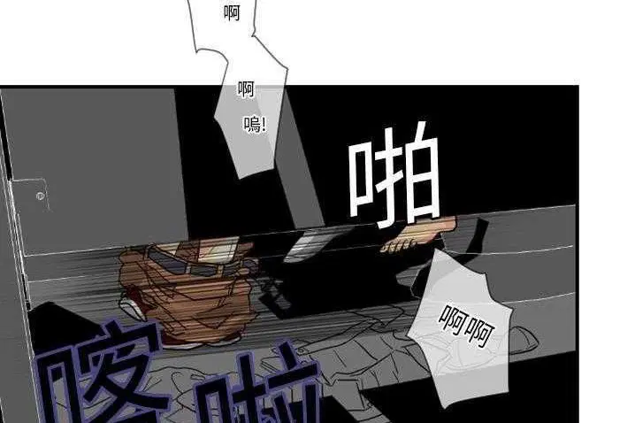 第4話