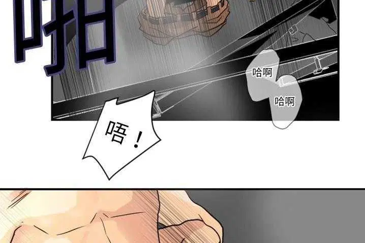 第4話