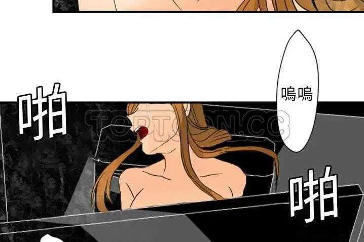第4話