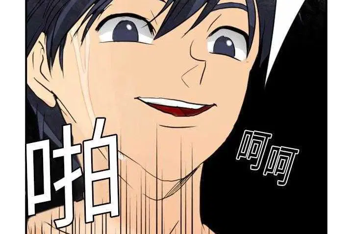 第4話