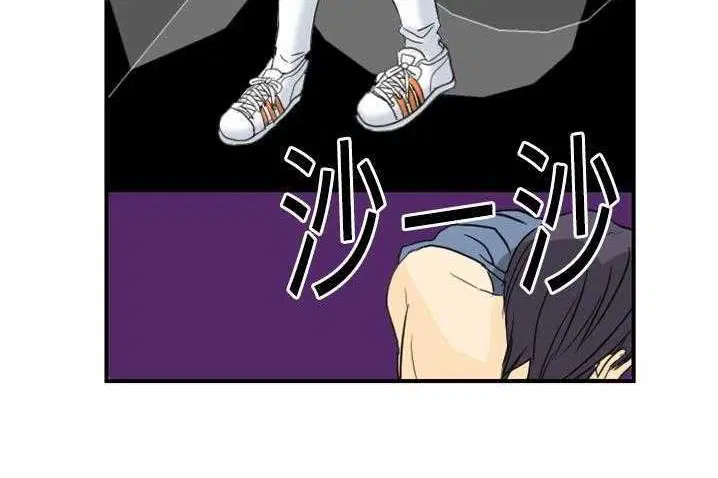 第4話