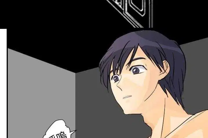 第4話