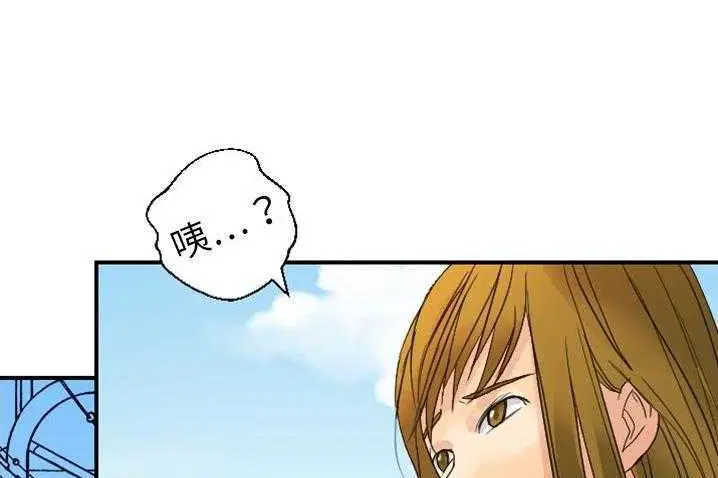 第4話