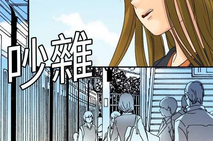 第4話