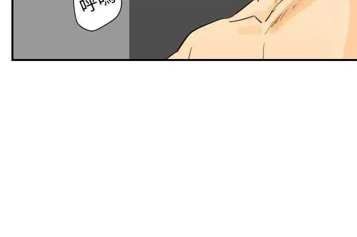 第4話