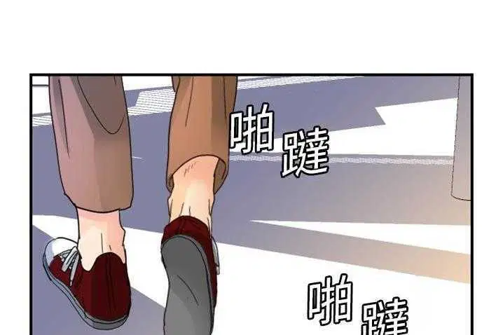 第4話