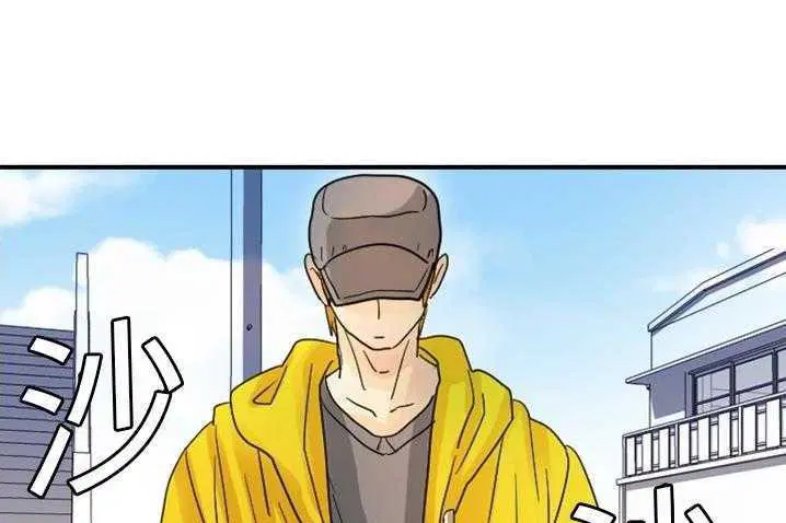第4話