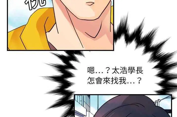第4話