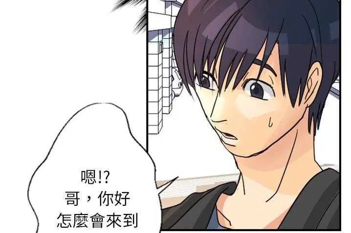 第4話