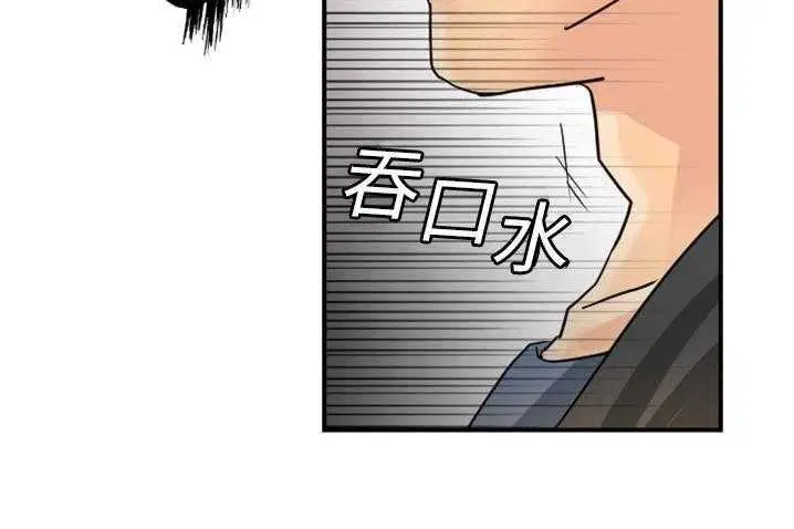 第4話