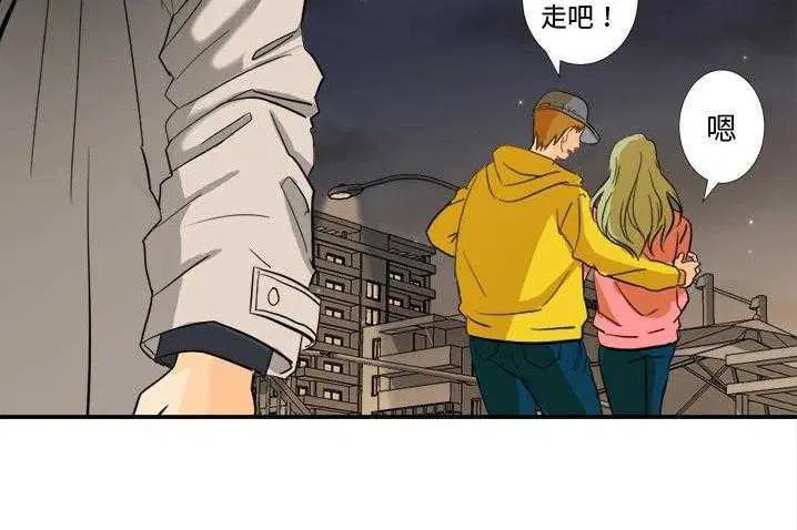 第4話