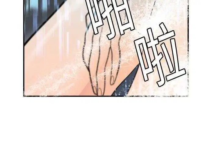 第4話