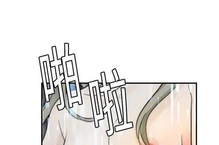 第4話