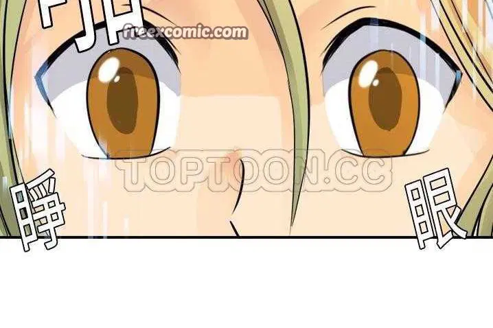 第4話