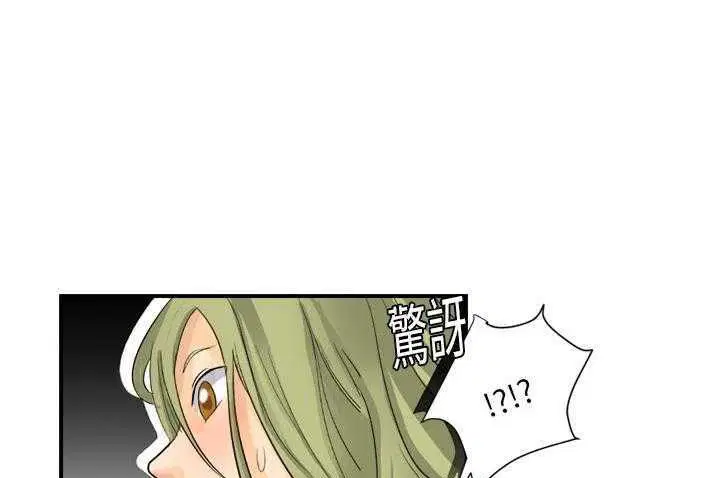 第4話