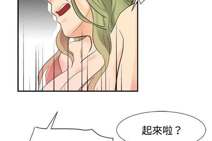 第4話