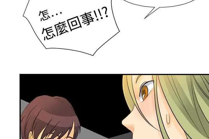 第4話