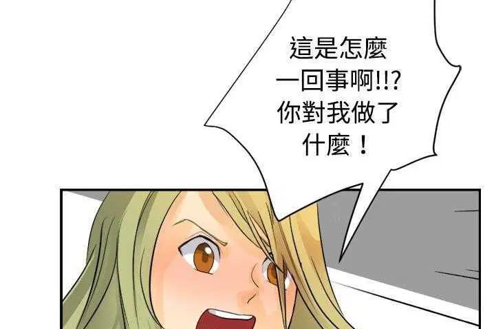 第4話