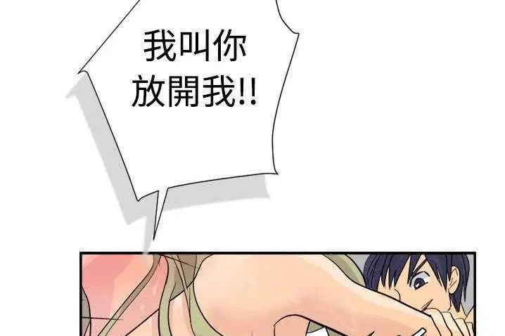 第4話