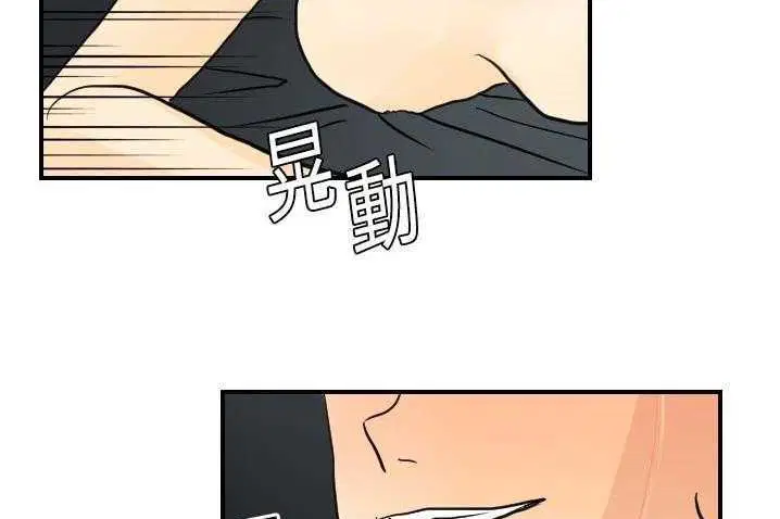 第4話