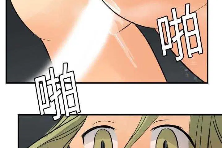 第4話