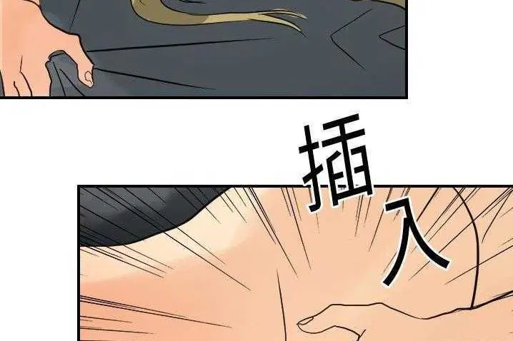 第4話