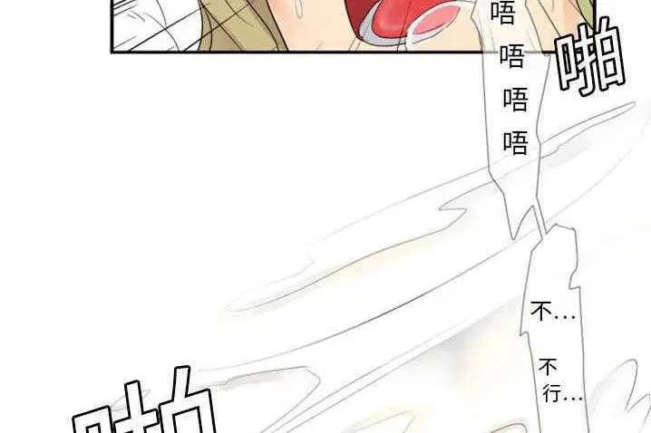 第4話