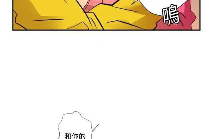第4話