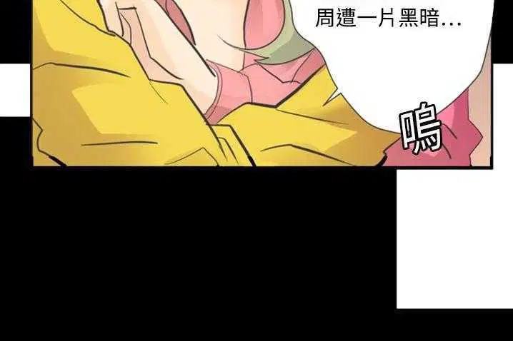 第4話