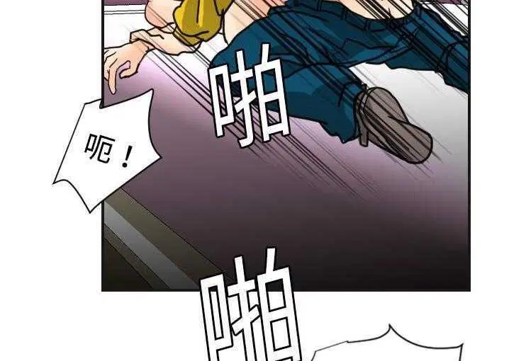第5話