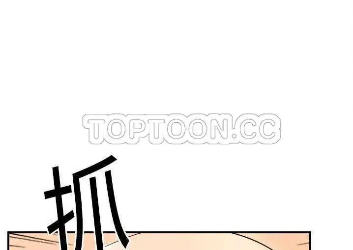 第5話