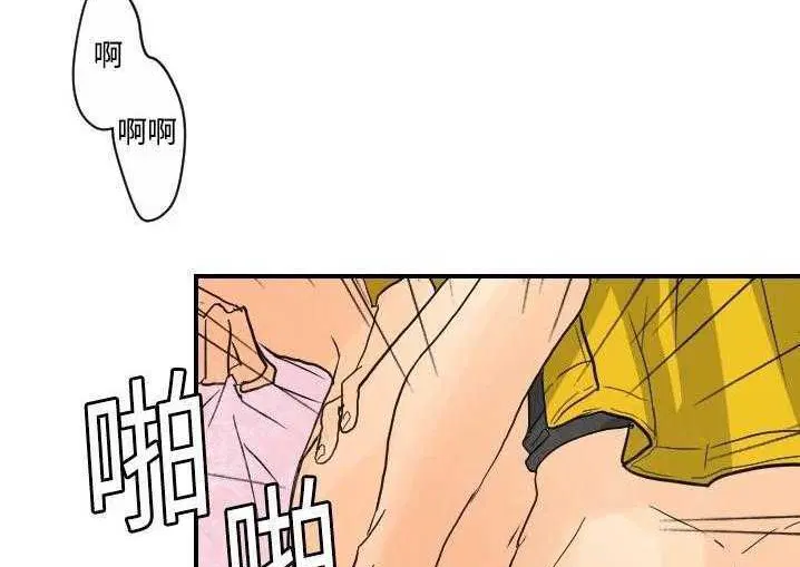 第5話