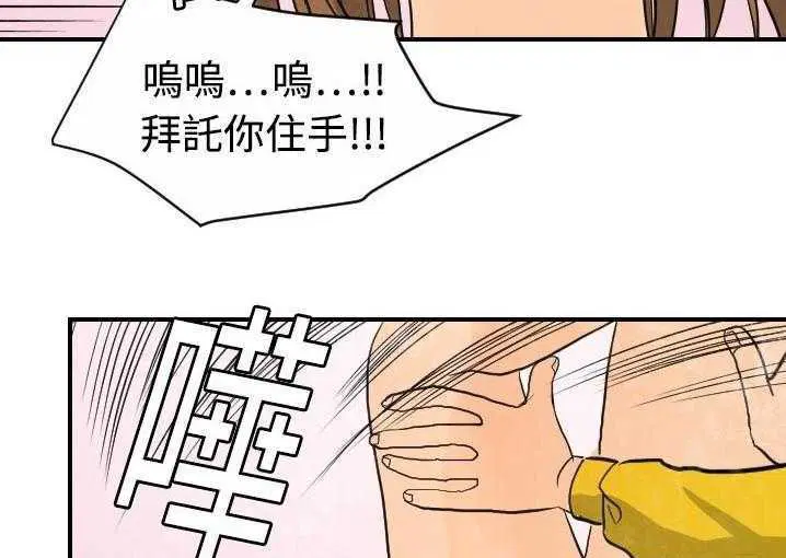 第5話