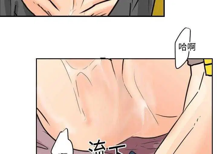 第5話