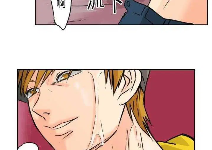 第5話