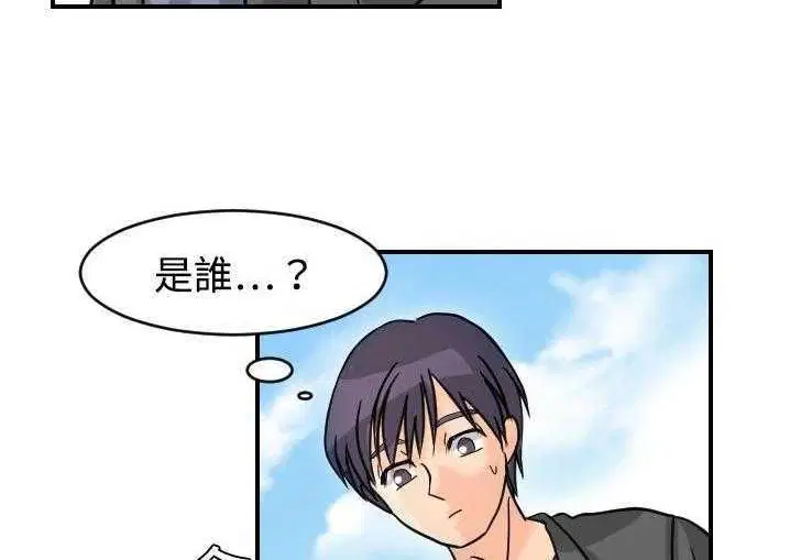 第5話