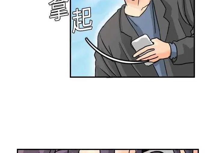 第5話