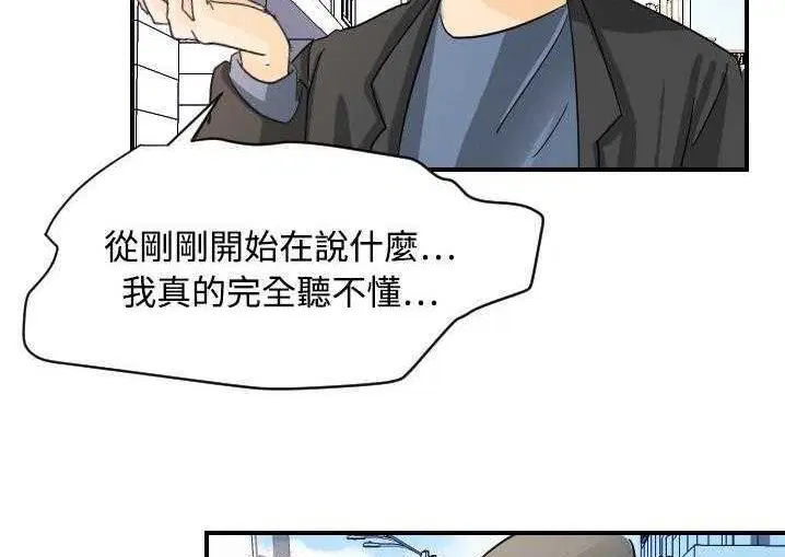 第5話