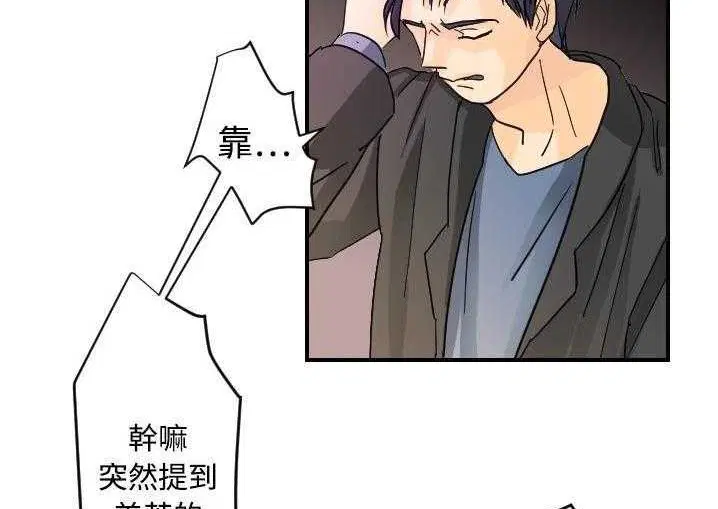 第5話