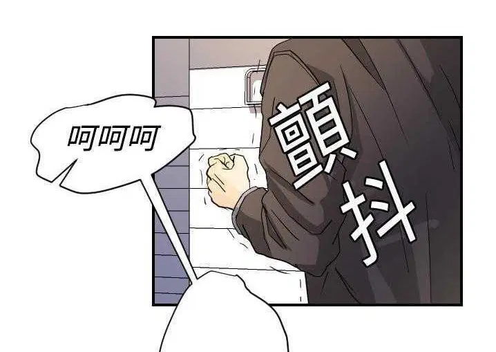 第5話