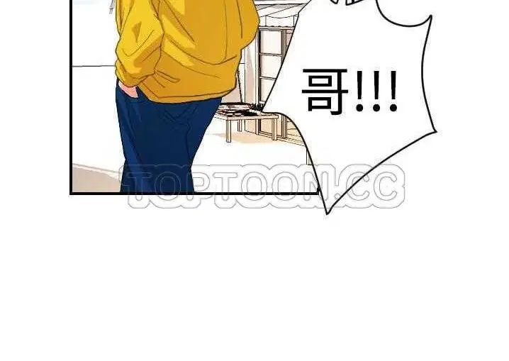 第5話