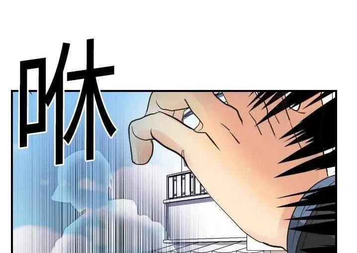 第5話