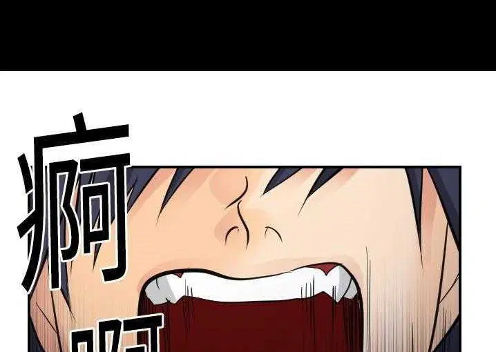 第5話