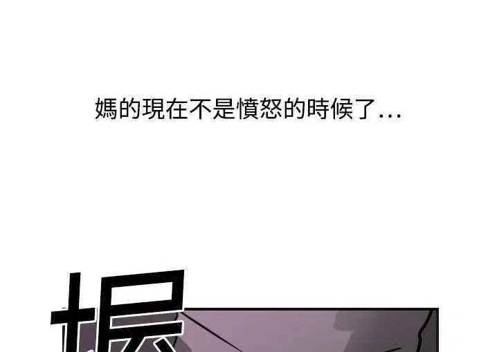 第5話