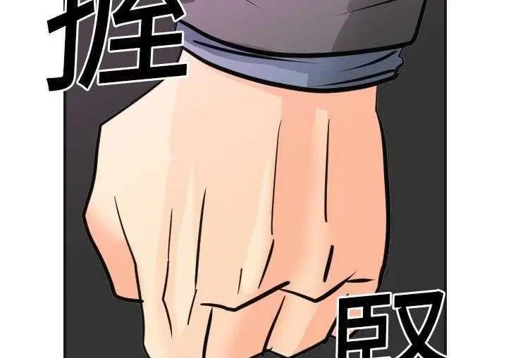 第5話