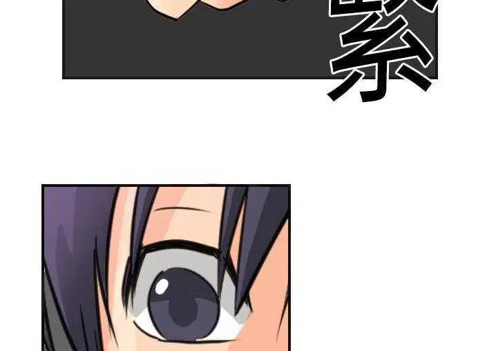 第5話