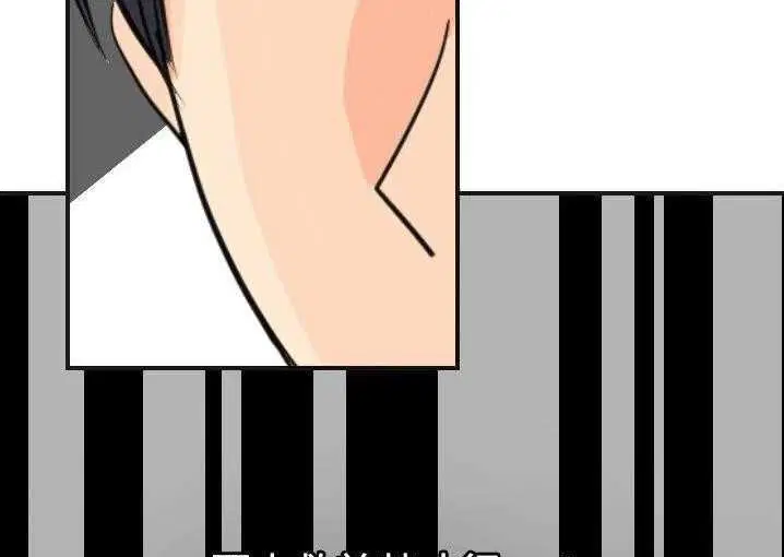 第5話