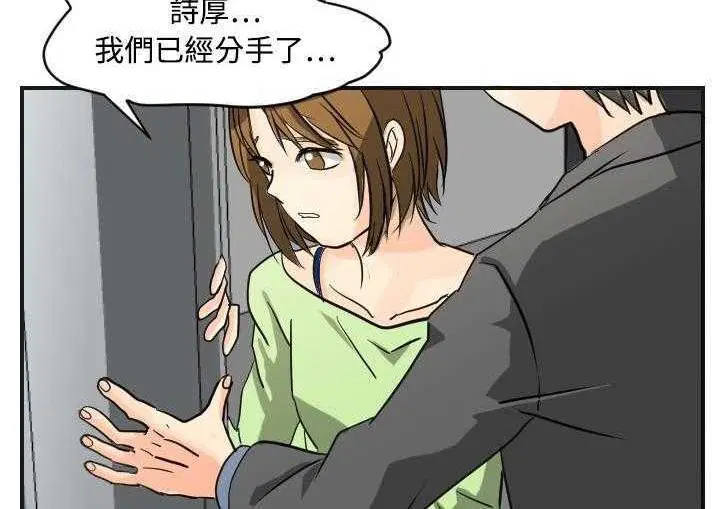 第5話