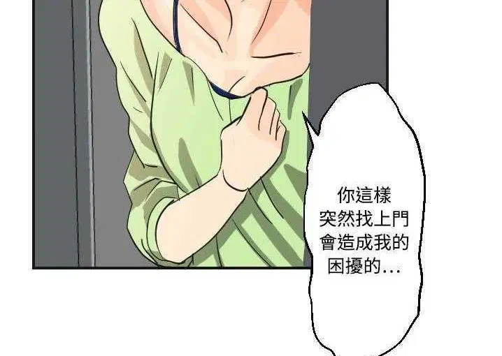 第5話
