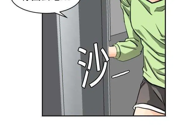 第5話
